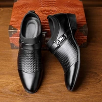 mens leather shoes classic embossing pointed toe casual shoes for men formal shoes rubber non slip black shoes office