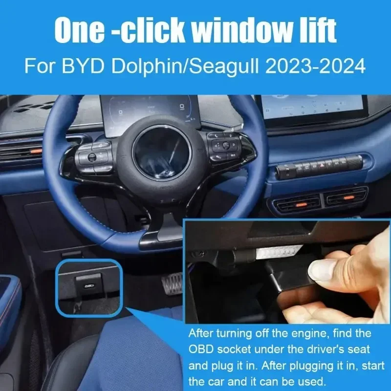 Автоматический стеклоподъемник для BYD Dolphin 2022 2023 Atto 2 Seagull Qin Song Plus DMI модуль