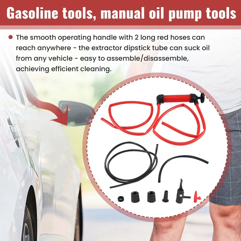 Многоцелевой сифонный перекачивающий насос с щупом трубкой экстрактор жидкости
