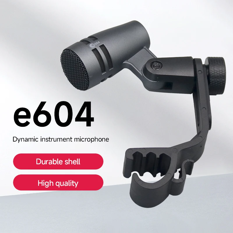 Кардиоидный динамик E604