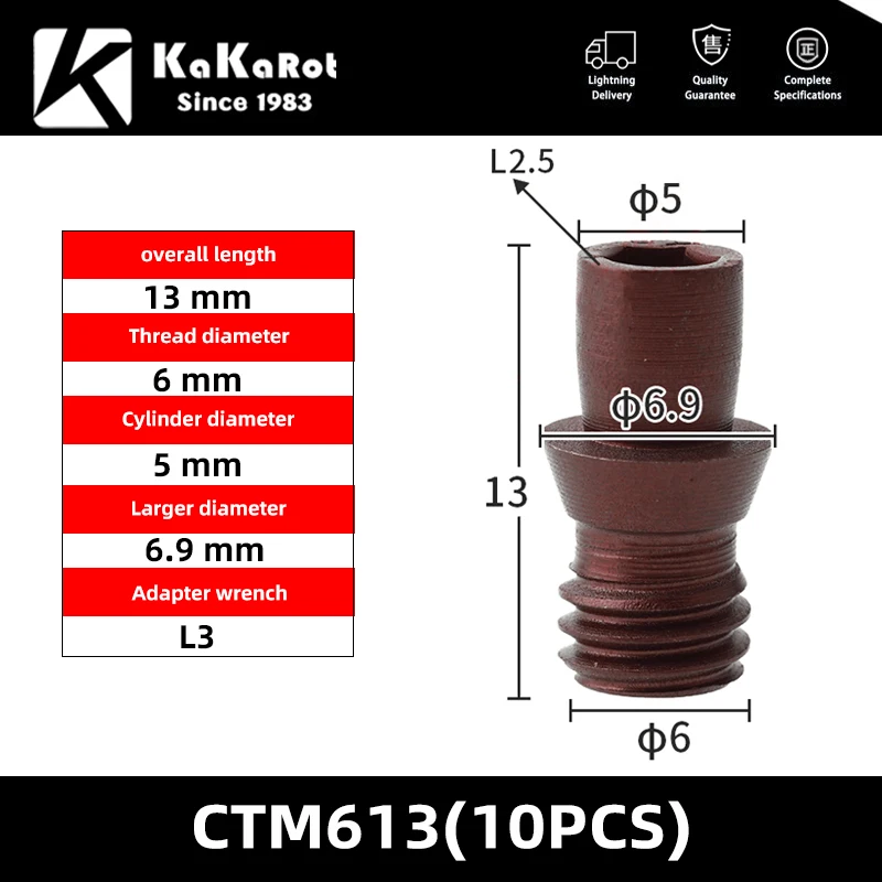 

КаKarot Штифты для токарного станка 10 шт.