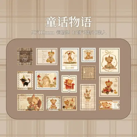 Кавайные наклейки Аlideco с медвежонком