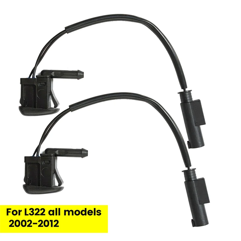 

Лобовой распылитель левый и правый для Land Rover Range Rover L322 2002-2012