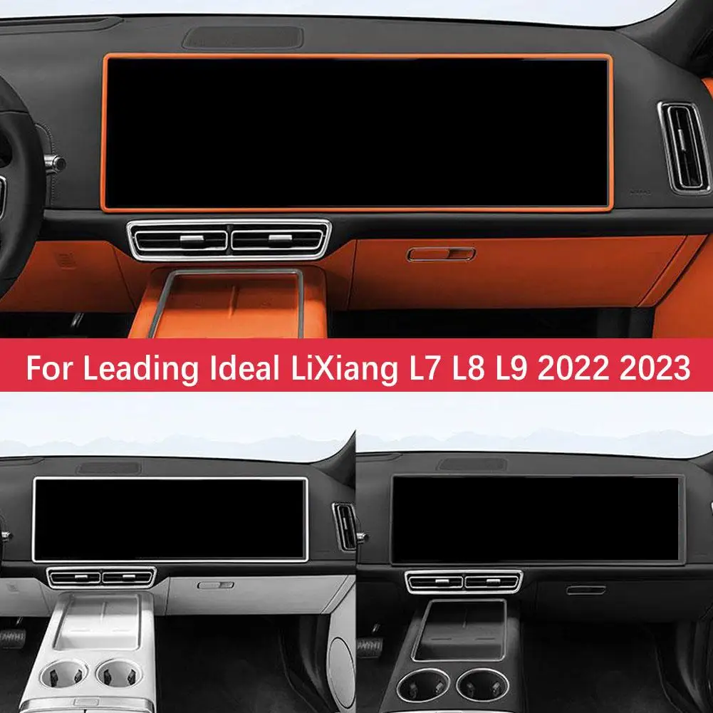 Для ведущего идеального LiXiang L7 L8 L9 2022 2023 силиконовая рамка для экрана Защита края