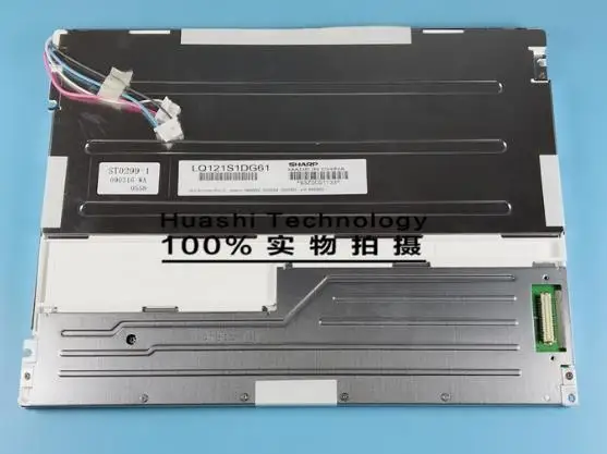 ЖК-экран LQ121S1DG61 с рабочей точкой 100%