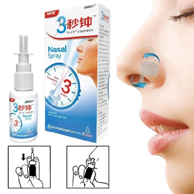 

Factory Wholesale 3-20Pcs 100% Pure Herb Medical Spray Nasal Cure Rhinitis Sinusitis Old Formula Make Your Nose Comfortable
