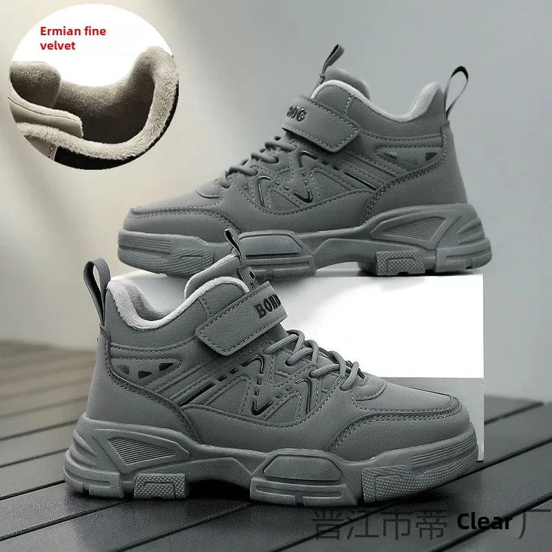 Детские модные ботинки. Ботинки для рабочей одежды мальчиков. Осень/зима 2023.