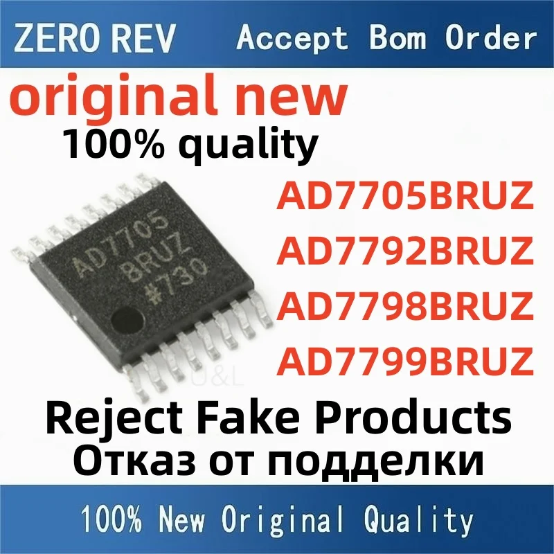 

100% New AD7705BRUZ-REEL AD7792BRUZ-REEL AD7798BRUZ-REEL AD7799BRUZ-REEL TSSOP16 Brand new original chips ic