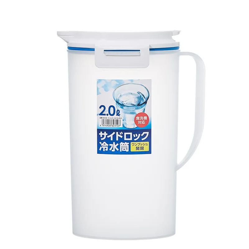 

Кухонный чайник для риса, 2 л