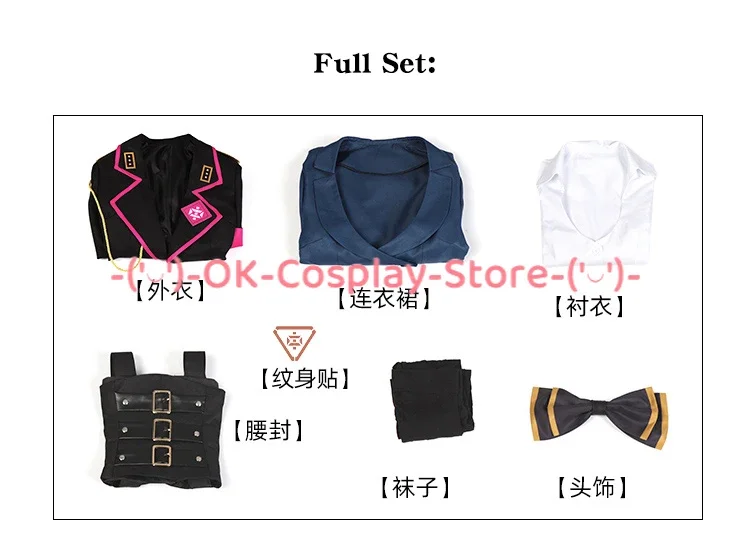 DRB Division Rap Battle Kadenokoji Ichijikui Косплей Костюм гипноз Mic костюм с шляпой костюмы на