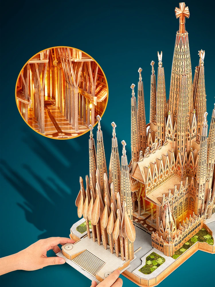 Рисунок 3 - 3D-пазлы «Саграда семейство»