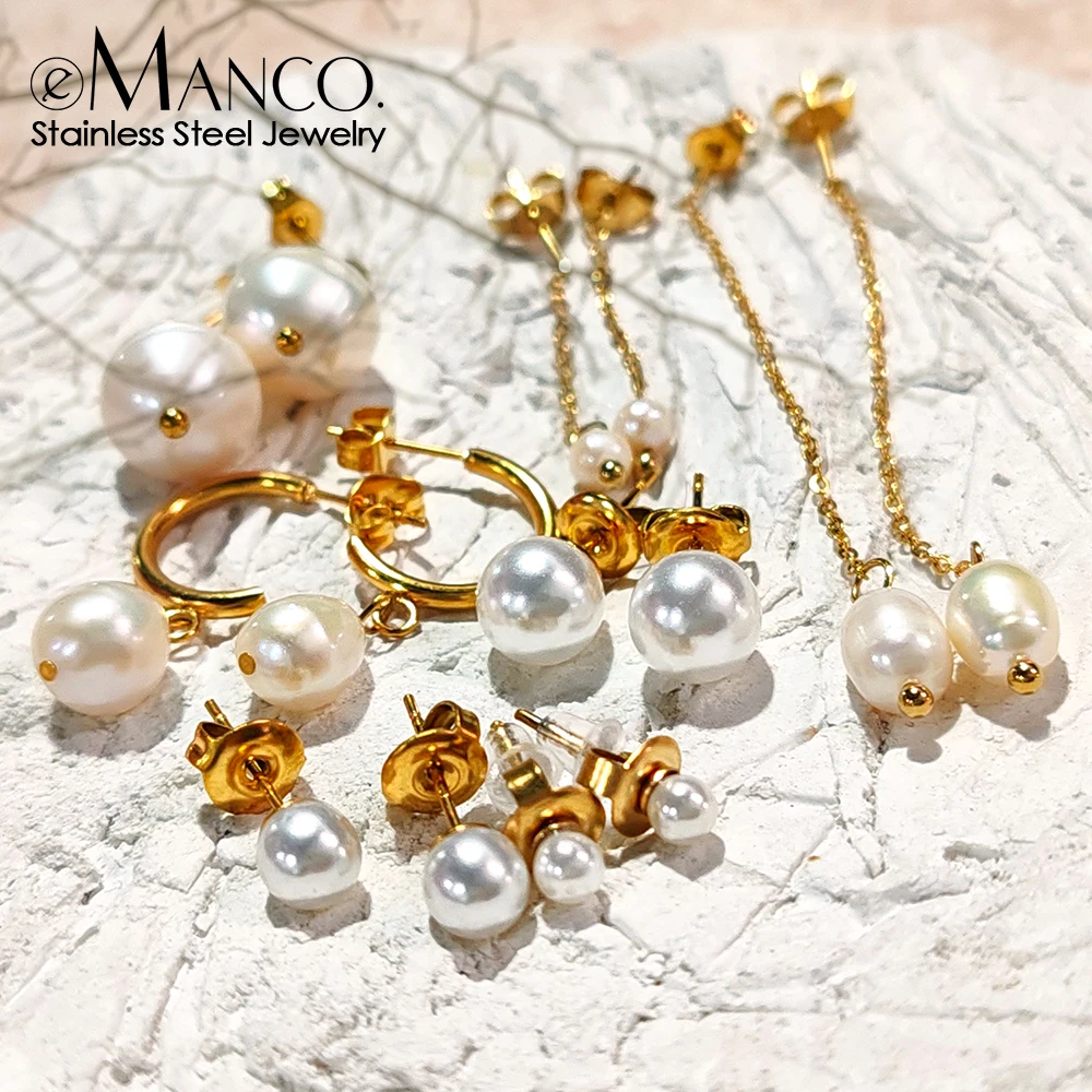 eManco Серьги с пресноводным жемчугом из нержавеющей стали женские ювелирные