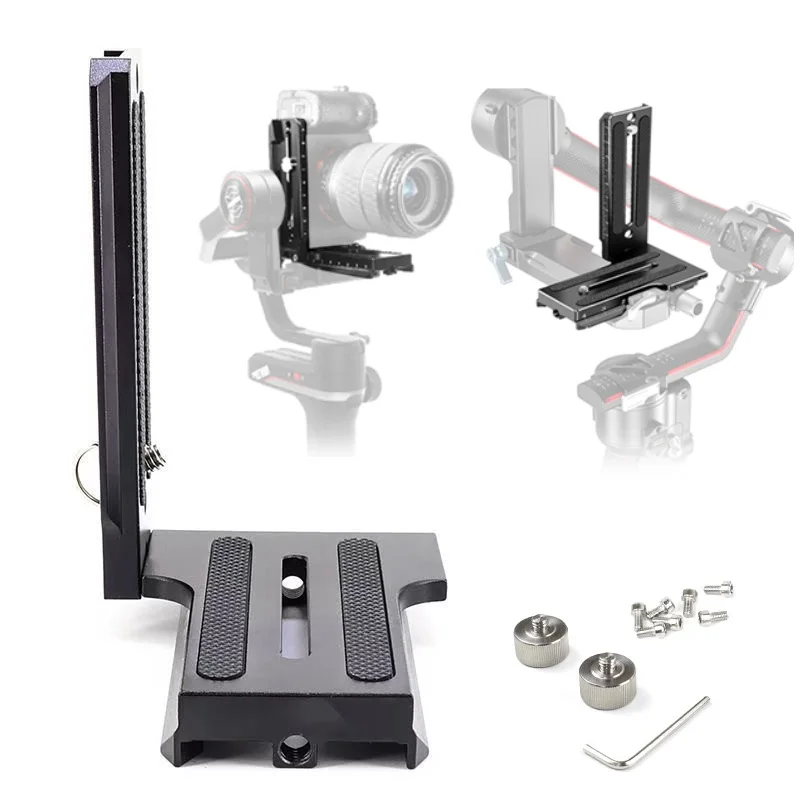 Фото Совместимый с DJI Ronin-S, RSC2, RS2, RS3, RS4, ZHIYUN Weebill S/2/3, Crane2/3 стабилизатором вертикальный кронштейн-крепление с быстросъемной пластиной №1