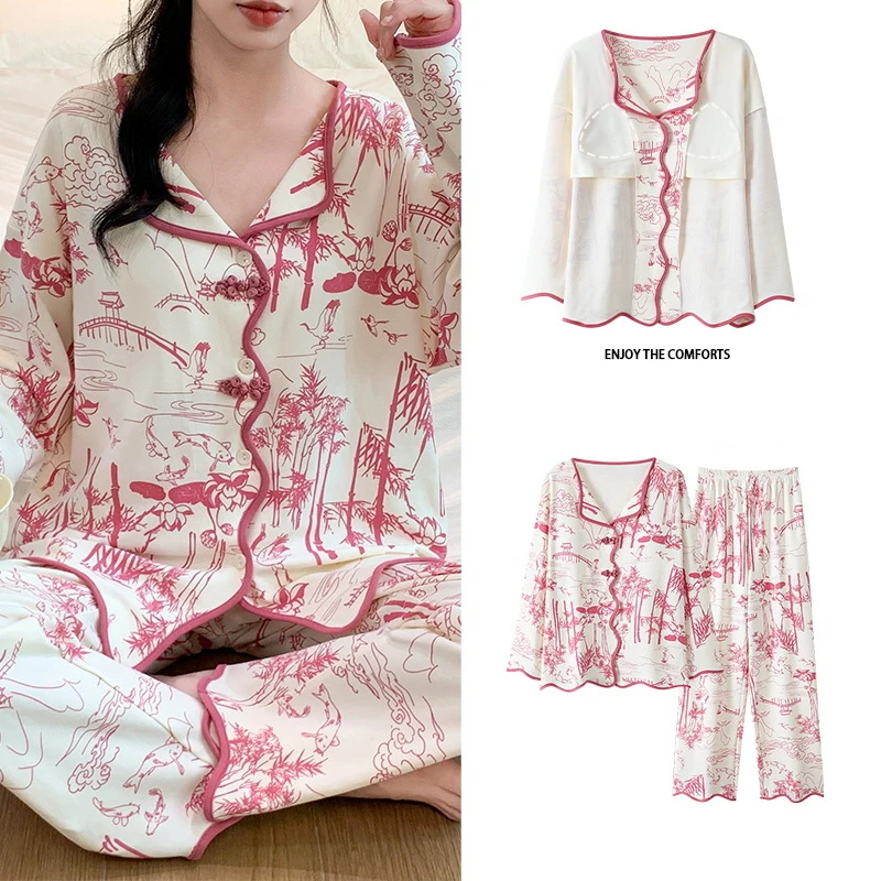 Новинка женская пижама домашний костюм женские весенние и осенние модели