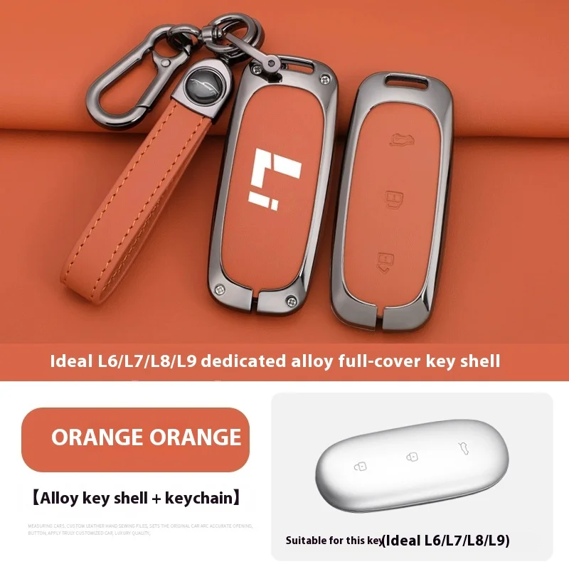 

Для LIXIANG L9L8L7L6/MEGA чехол для ключей, специальный защитный чехол для автомобиля ONE, пряжка, металлические аксессуары, автомобильные аксессуары