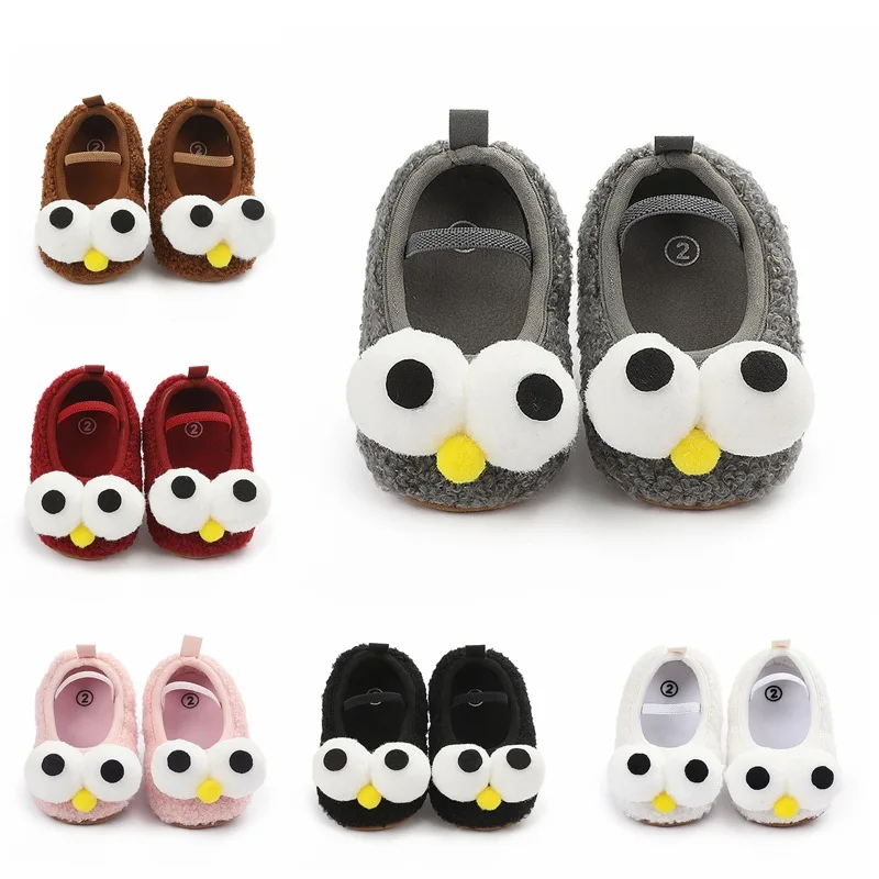 Носки-ботинки для новорожденных х/б Нескользящие |