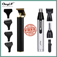 professional precision t blade hair clipper cordless 0 mm carving trimmer powerful hair cutting machine nose hair trimmer kit