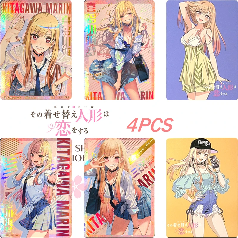 

4Pcs/set Anime Characters My Dress-Up Darling Kitagawa Marin DIYhomemade Flash Card Toys Christmas Birthday Gift Collection Card