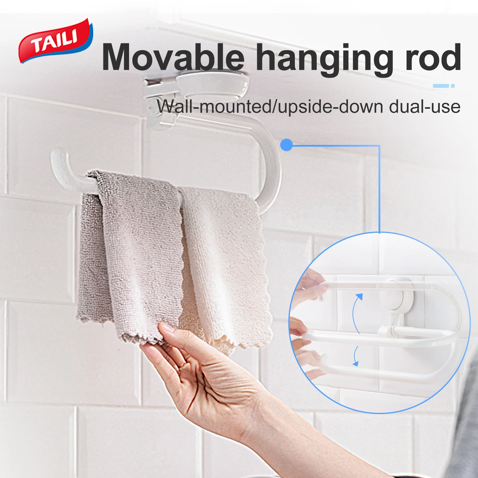 TAILI Полка для полотенец на присоске без сверления многоразовая настенная вешалка