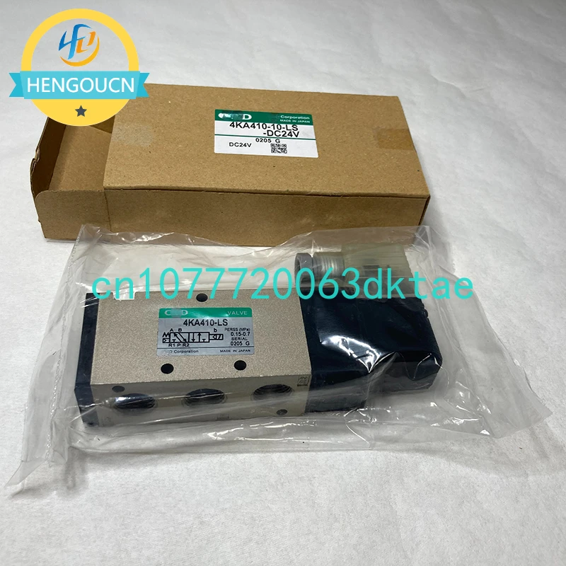 

Оригинальные детали печатной машины 4KB410-10-LS-DC24V