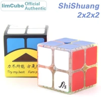 fangshi fs funs lim limcube shishuang 2x2x2 magic cube 2x2 speed puzzle antistress educational toys for children