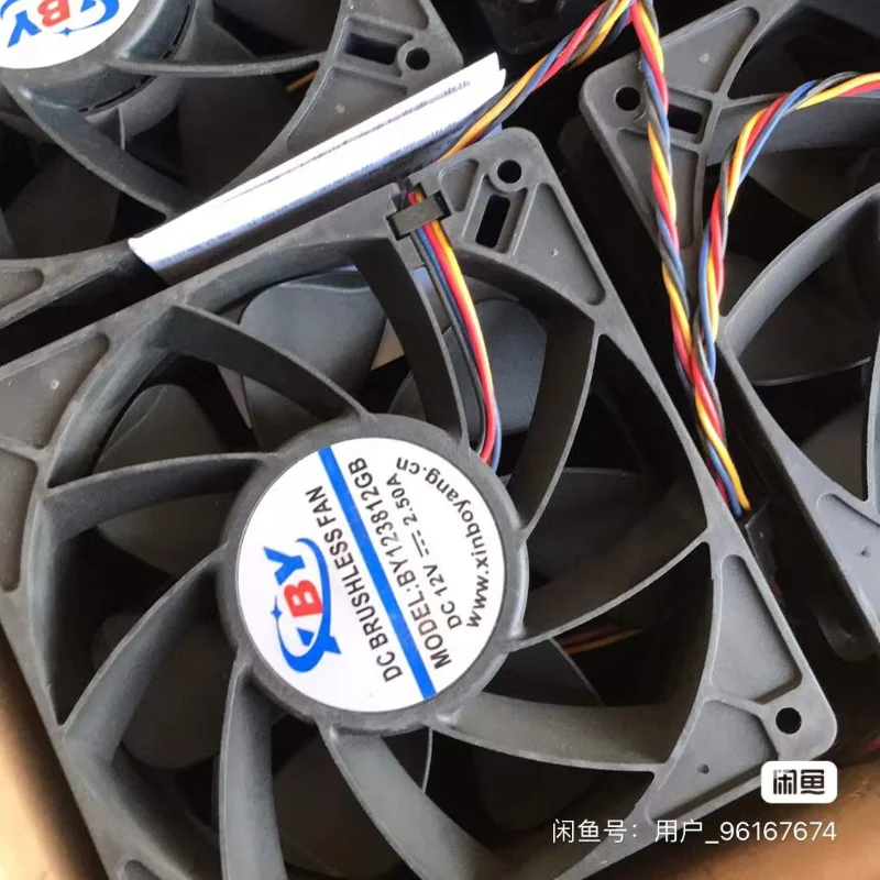 

New Aixin A1 Fan Zhongtian S5 Fan Cheetah F1 Fan