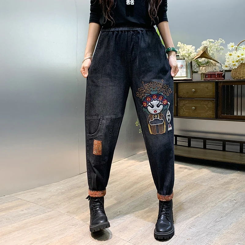

Джинсы женские винтажные с вышивкой, свободные шаровары в стиле пэчворк, модные брюки из денима с эластичной завышенной талией в Корейском стиле