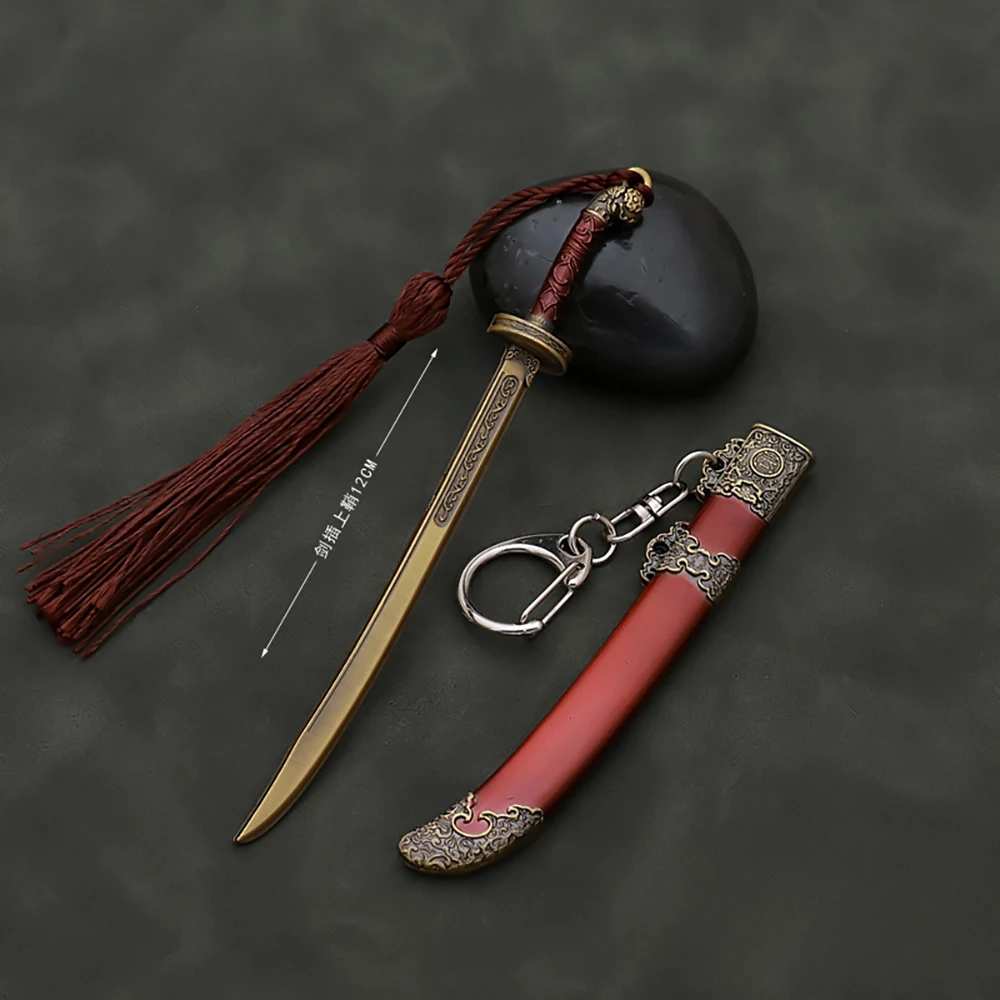 Брелок Братство лезвий 12 см