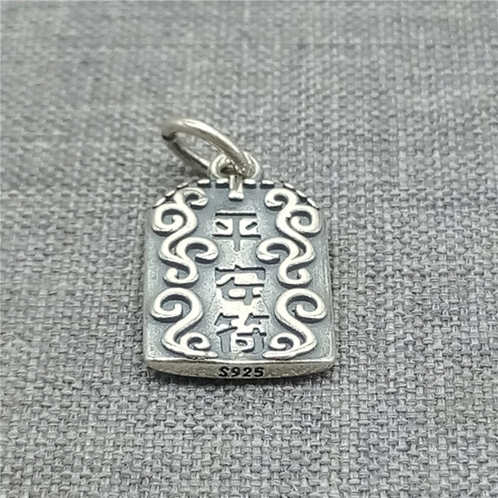 

2pcs of 925 Sterling Silver Chinese Fortune Safe Peace Charms for Bracelet Necklace