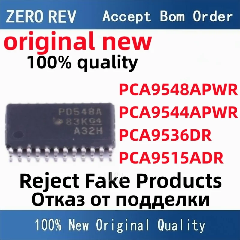 

5Pcs 100% New PCA9548APWR PD548A PCA9544APWR PD544A PCA9536DR PD536 PCA9515ADR PD515A TSSOP-24 TSSOP-20 SOIC-8 SOP8 chips ic