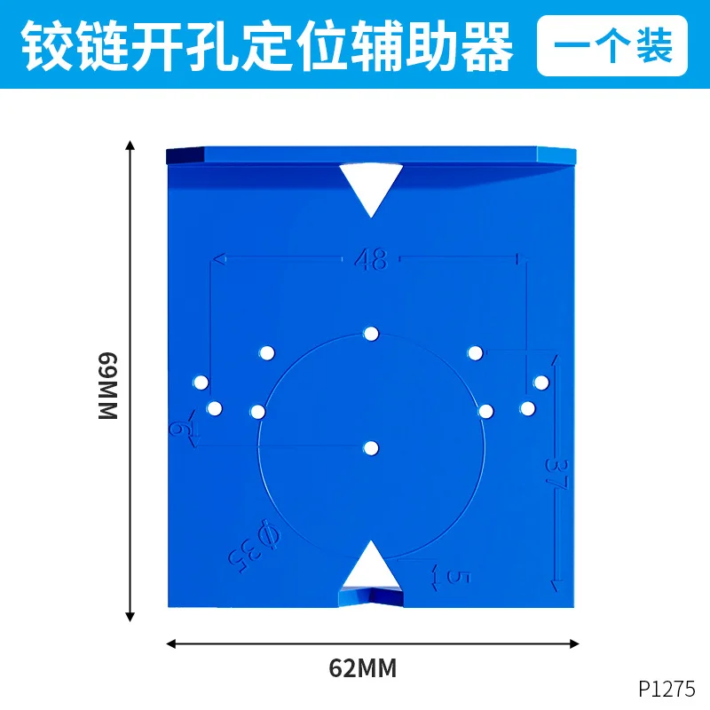 

Деревообработка 35 мм средство для открытия петель Бытовая дверная панель Инструмент для установки петель