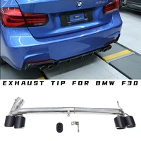 ak mufflertip exhaust tip for bmw f30 320i 318i m sport 3 series muffler tip stainless steel tailpipe car exhaust pipe