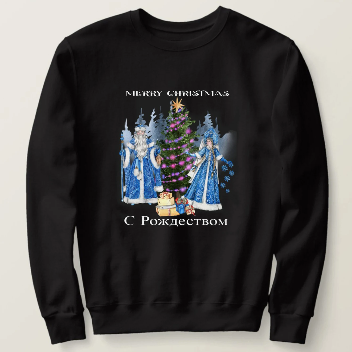 

Толстовка мужская с надписью «Merry Christmas», 100% хлопок