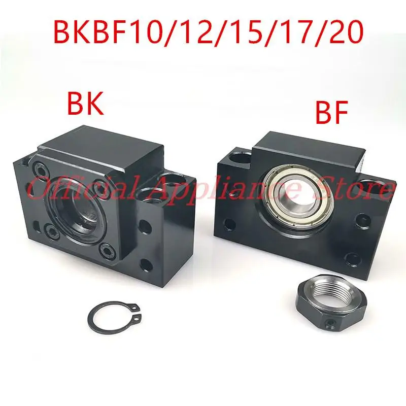 

BKBF10 /BKBF12 /BKBF15/BKBF17/ BKBF20 Fixed Floated BallScrew End Supports Bearing Mounts Used For SFU1605 Ball Screw