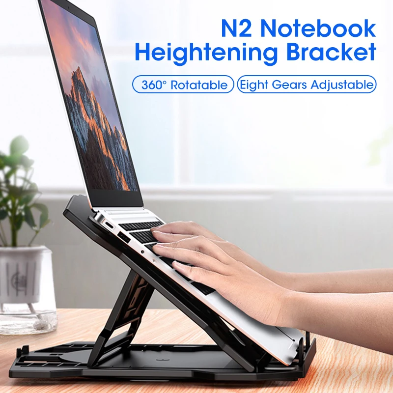 Портативный усиленный кронштейн для телефона и ноутбука N2 вращающийся на 360 °