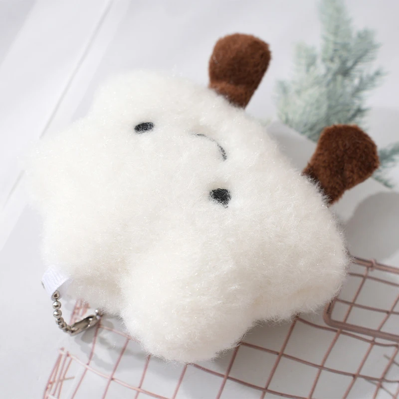 9 см милый плюшевый брелок с белым облаком подвеска милая мягкая плюшевая кукла