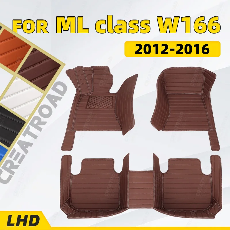

Custom Car floor mats for BENZ ML class W166 2012 2013 2014 2015 2016auto foot Pads automobile carpet cover interior accessorie