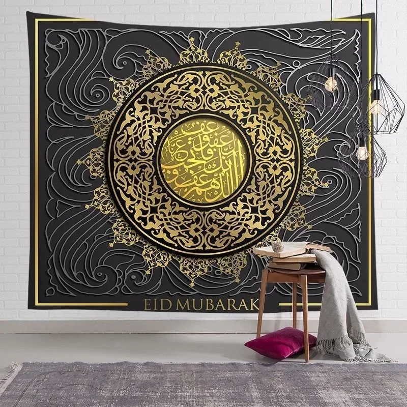 Islamic Ramadan Eid al-Fitr Decoration Tapestry wall Hanging Bedroom room background cloth Religious home decoration