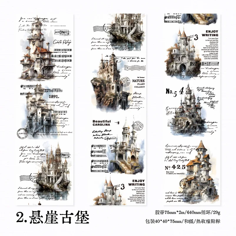 

Бумага Mr. Paper, 6 стилей, каждая 200 см, Васи-лента, Скандинавская архитектурная стикер «сделай сам», декоративный материал для коллажей ручной работы