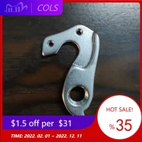 bike tail hook bicycle rear derailleur gear mech hanger tail hook for wheels 146 aluminum alloy cycling bicycle accessories