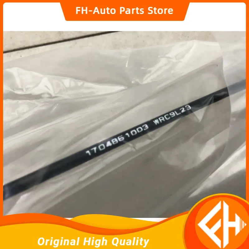 Оригинальные Кабели для ручек межкомнатной двери 1 шт. передняя задняя левая