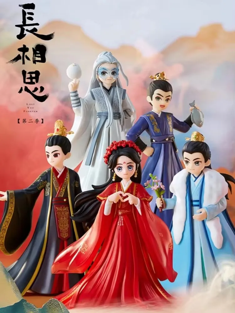 Подлинные искусственные фигурки долговечное стремление друг к другу Xiaoyao Cangxuan