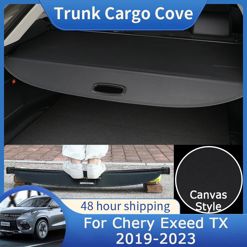 Для Chery Exeed TX 2019 2020 2021 2022 2023 задний багажник груза крышка конфиденциальности