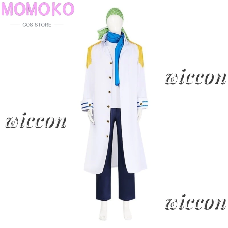 Coby Cosplay меч для костюма Team два года спустя Униформа рубашка шапка полный комплект