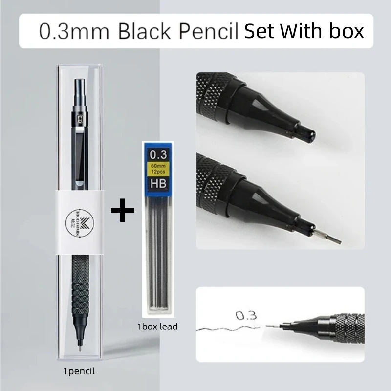 

Механические карандаши MROOFUL набор 0.3 0.5 0.7 2.0 мм