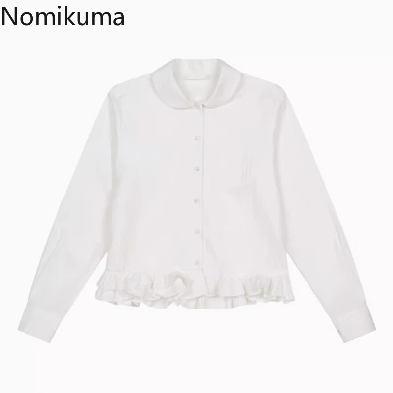 Блузка женская с длинным рукавом приталенная со складками и оборками