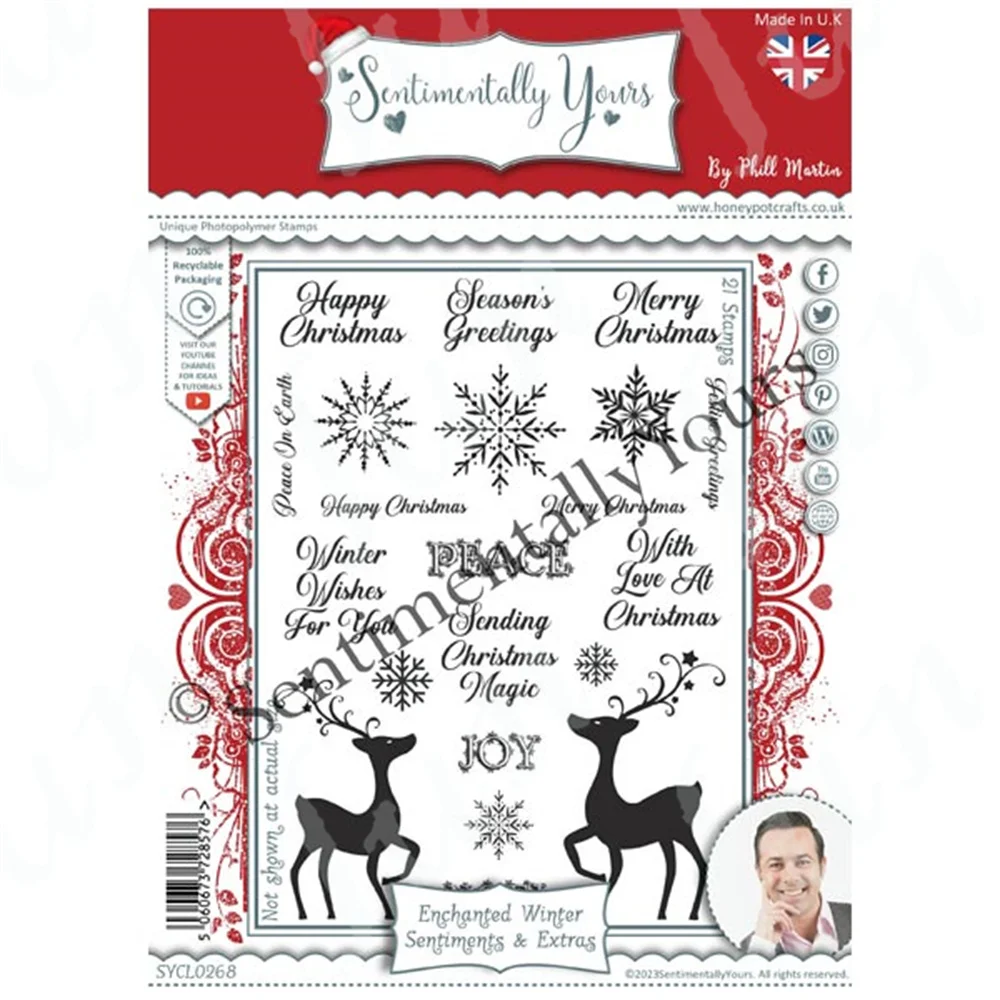 Металлические штампы-трафареты снежинки