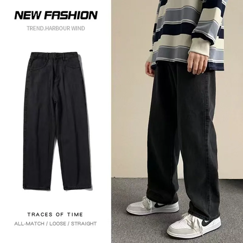 2023 Hot New Street Loose Jeans Men's Korean Fashion Loose Straight Wide Leg Pants Black Light Blue