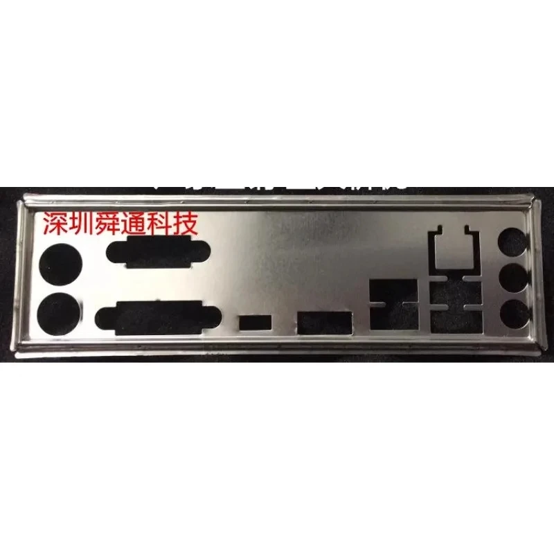 IO I/O защитная заглушка для ASUS PRIME B360M-A задняя материнской платы