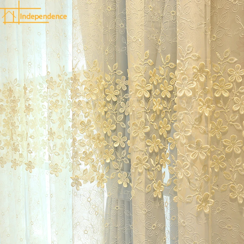 Korean Embossed Window Screen Curtains for Living Room Bedroom Blackout Window Screen Curtain Customized Finished Products